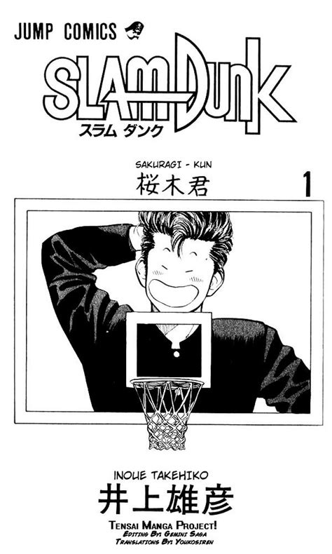 slam dunk read online|slam dunk chapter 1 read online.